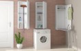 /album/galeria-de-fotos/decoracao-de-lavanderia-pequena-1-jpg/